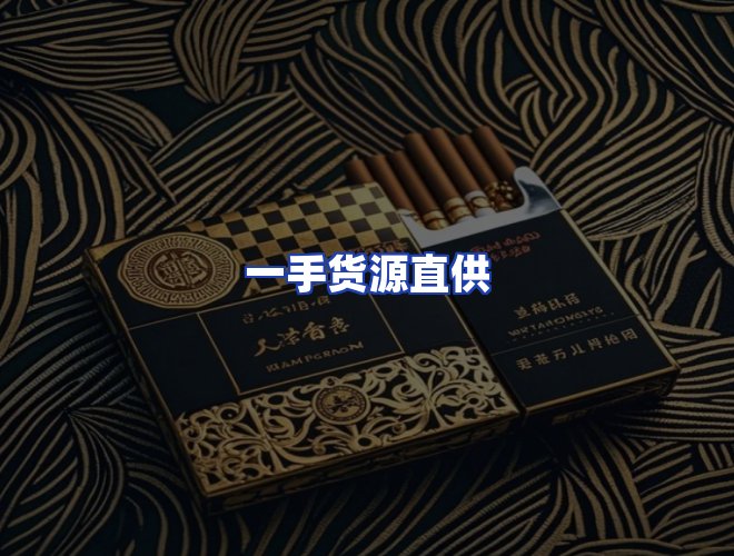 专业团队